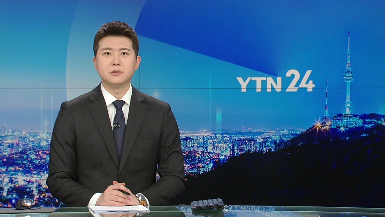 YTN24