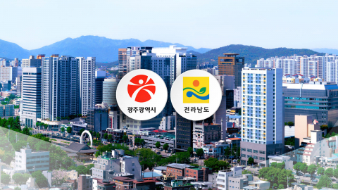 첫 전남광주통합특별시장 선거…"텃밭 수성" vs "인물 우선"