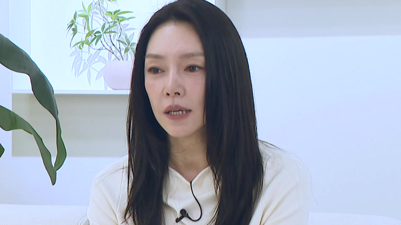 차지연 "트로트는 새로운 도전...저만의 색깔로 노래"