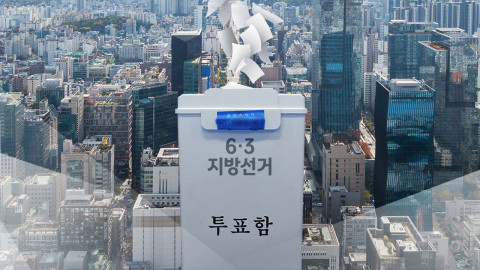 정치 양극화 속 등장한 \'뉴이재명\' 실체는?