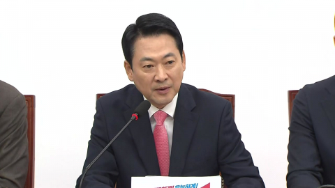 국민의힘, \'그들 편\' 대통령 글에 "투표 독려도 갈라치기"