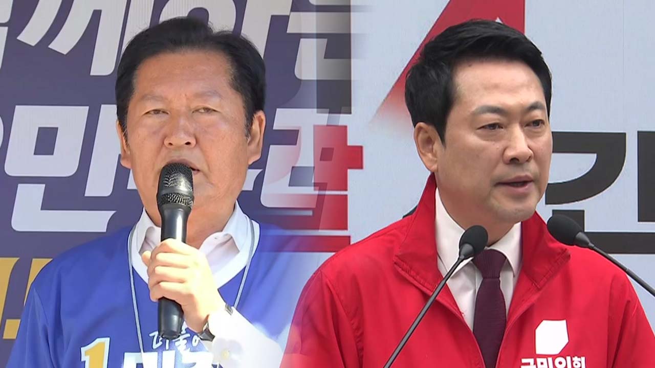 지방선거 전 마지막 휴일...정청래는 전남-충청·장동혁 서울