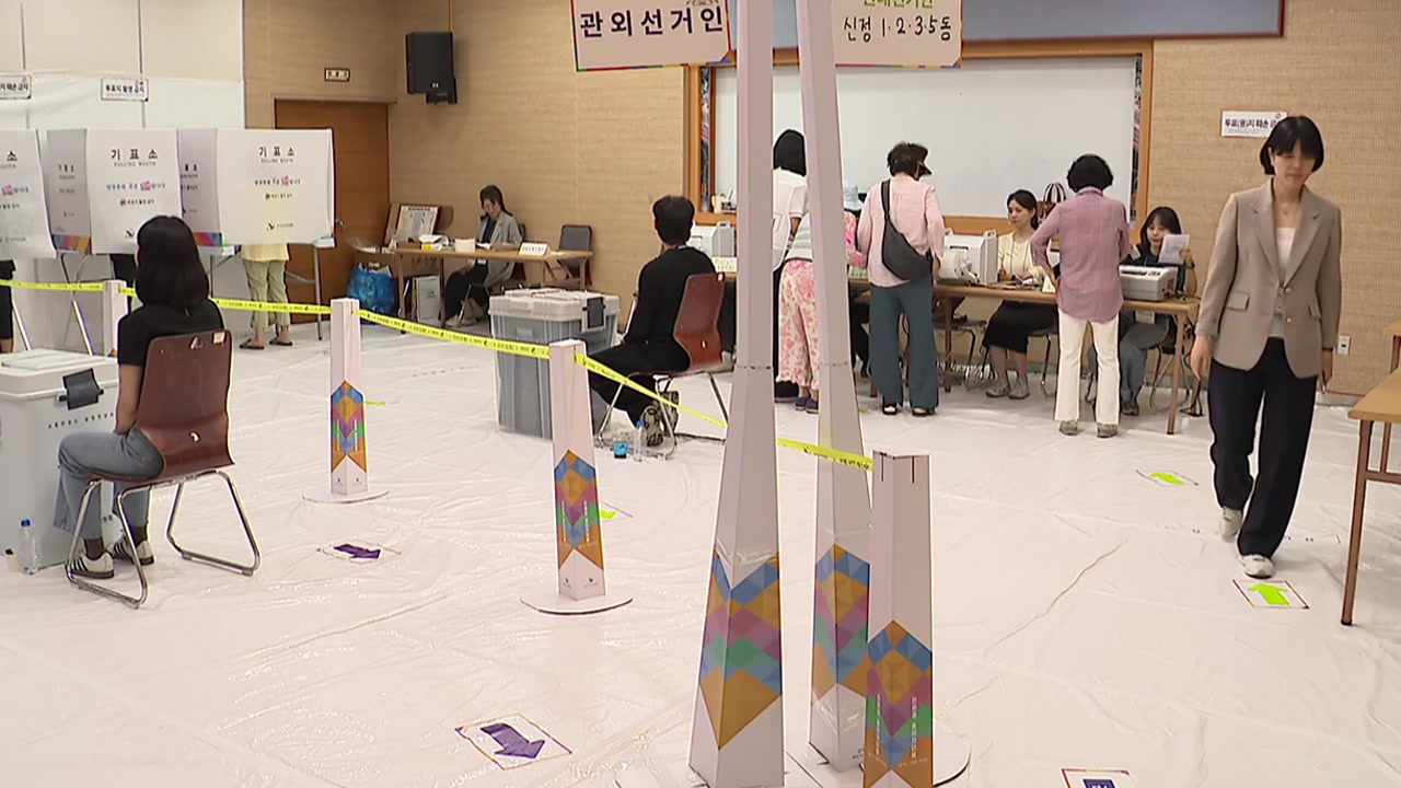 지선 역대 최고 사전투표율에 여야 '동상이몽'