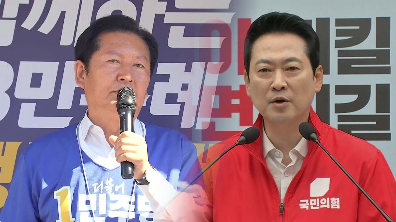 마지막 휴일, 정청래 "호남에서 효도"...장동혁 "오만한 정권 심판"