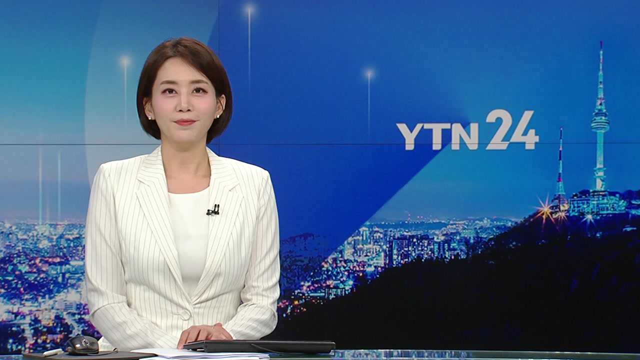 YTN24