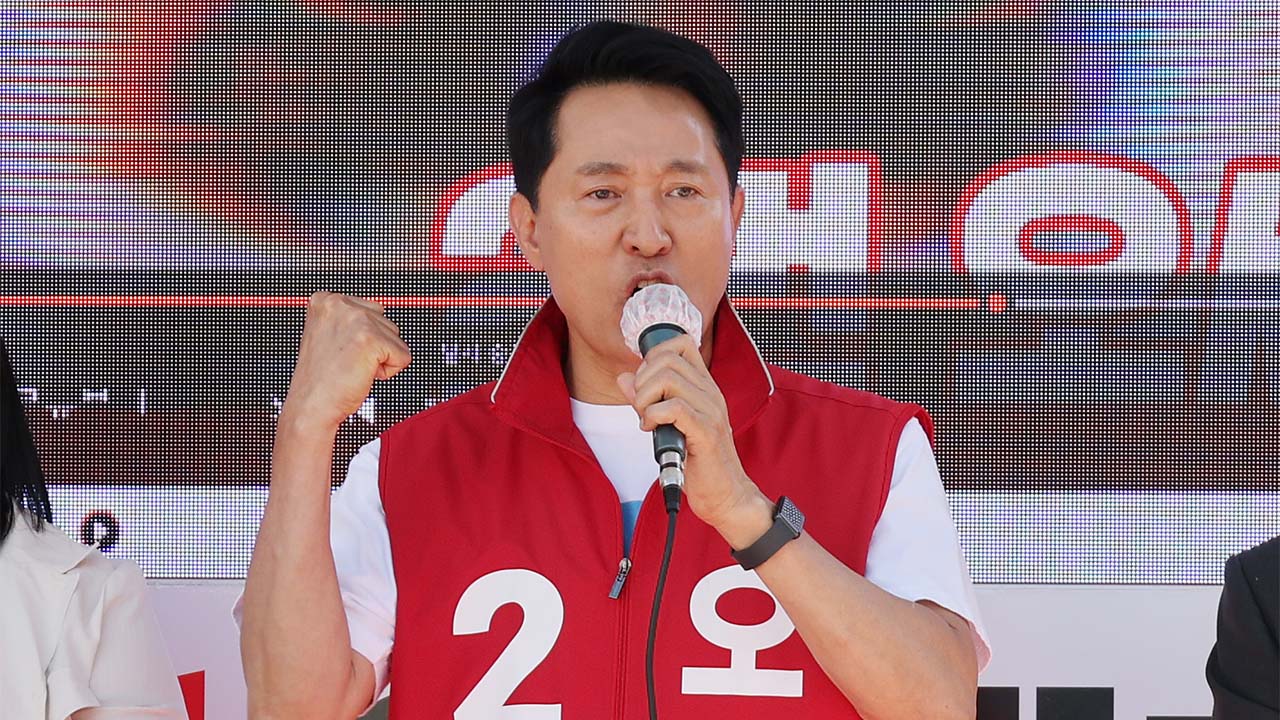 오세훈, 동묘 벼룩시장 유세...휴일 지지층 공략 '강행군'