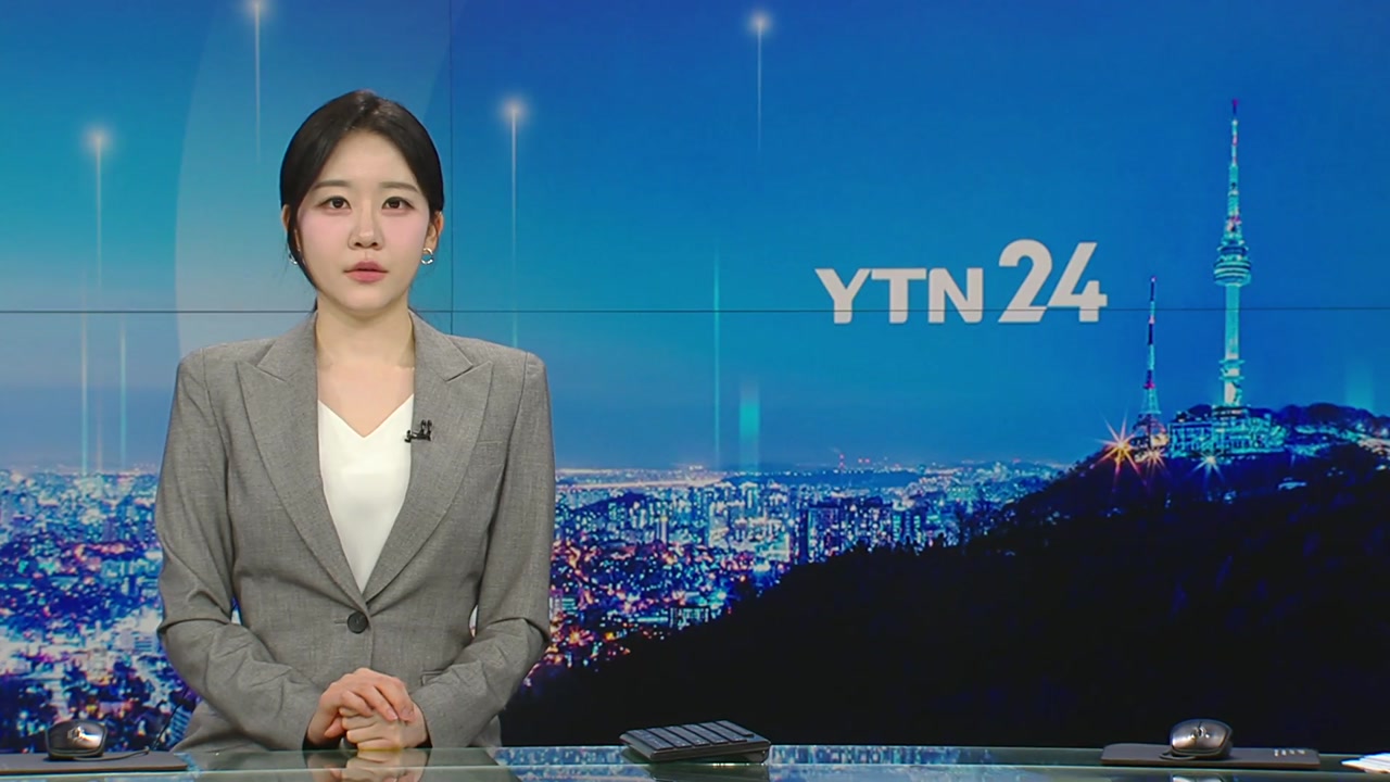 YTN24