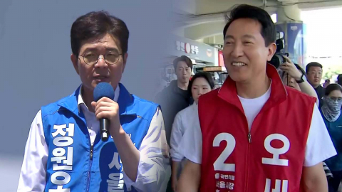 정원오 "서울의 실력교체"…오세훈 "허수아비 안돼"