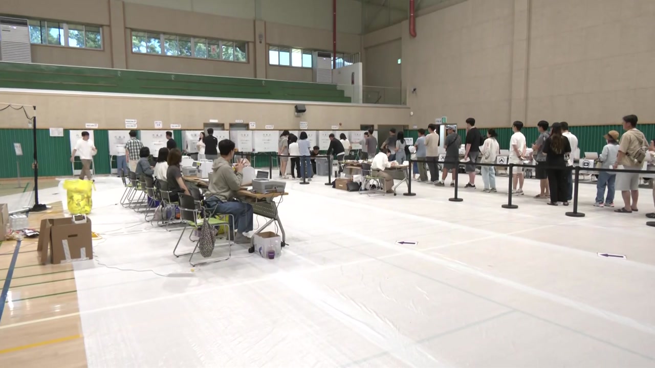 사전투표율 23.51% '역대 최고'..."국정 안정" vs "독주 저지"