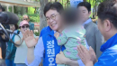 민주당 양천구청장 후보, 아기에 