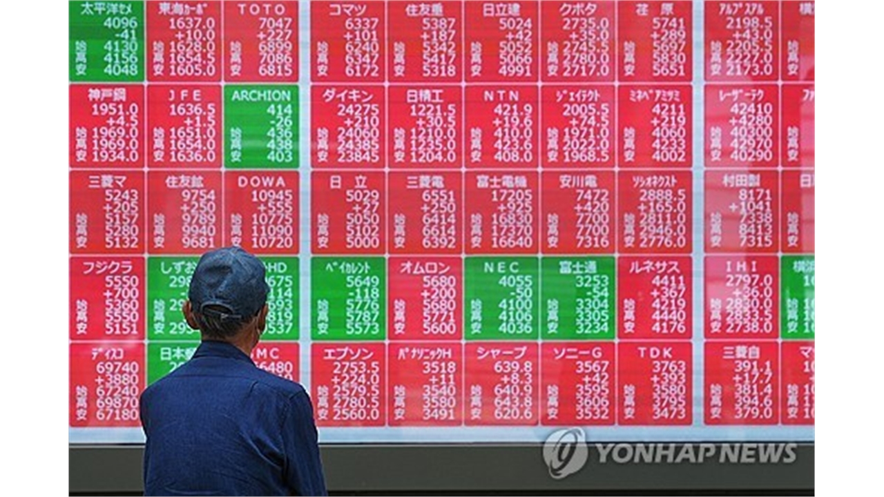 일본 닛케이지수, 67,000 돌파...장중 최고가 경신