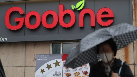 굽네치킨, 가격 인상 대신 중량 줄인다…"순살 800→700ｇ"