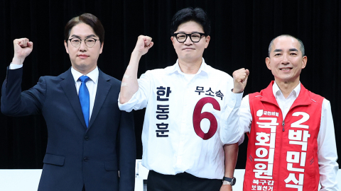 치열한 3파전 부산 북갑…높은 사전투표율 \'변수\'