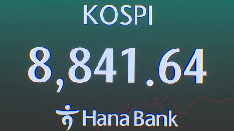 "젠슨 황 온다" 훈풍…8,800 뚫고 '9천피' 향해 순항