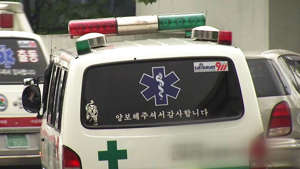 사설 구급차, 신호 위반하다 사고...이송 환자 숨져