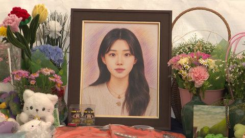 "채원이를 기억해 주세요"…딸 이름 공개하고 가해자 엄벌 촉구