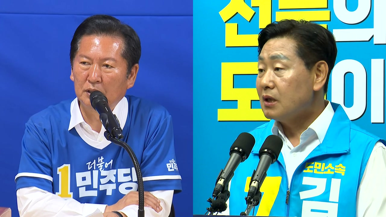 "정청래 사퇴" vs "당선 시 재선거"...전북 혈투에 당권 고차방정식?