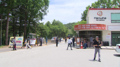 "세척 과정 중 폭발"…건물 구조가 피해 키웠나