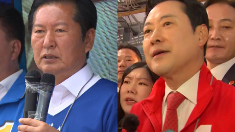 대전 비보에 유세 '일시 멈춤'…여야 한목소리 애도