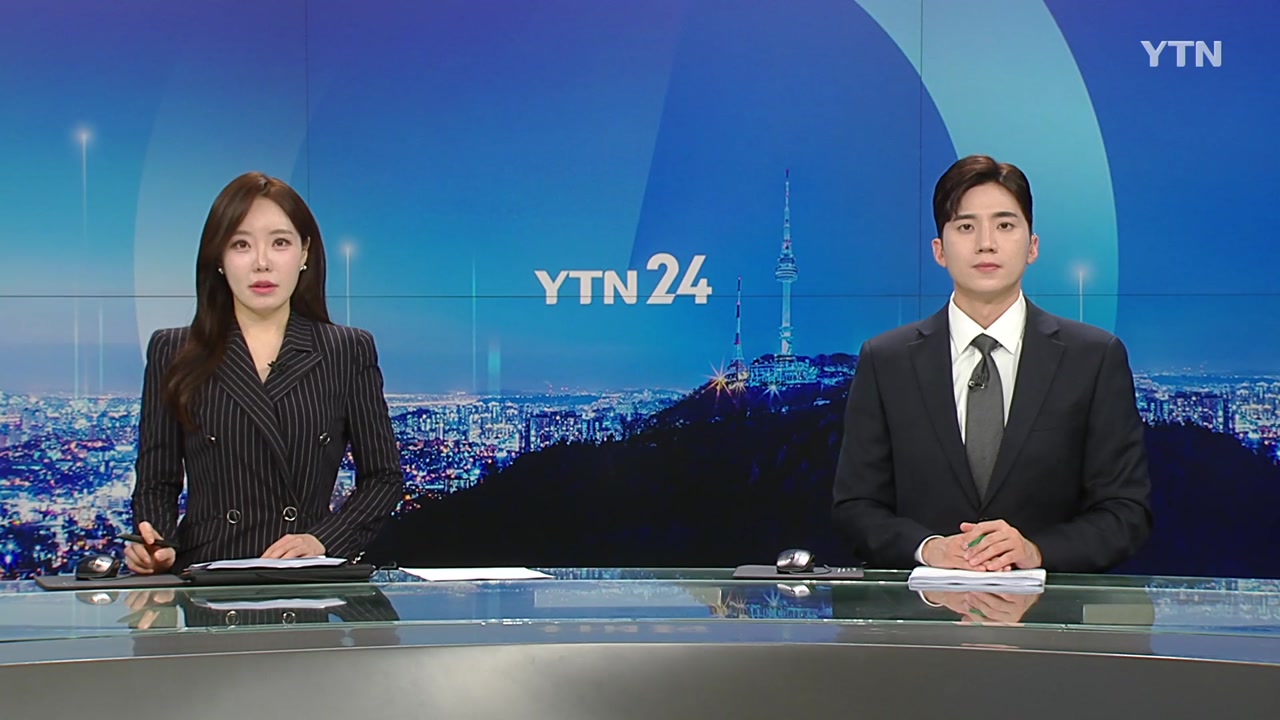 YTN24