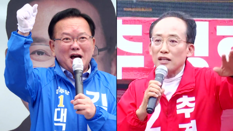 [지식] 지키느냐 바꾸느냐…기로에 놓인 보수의 심장