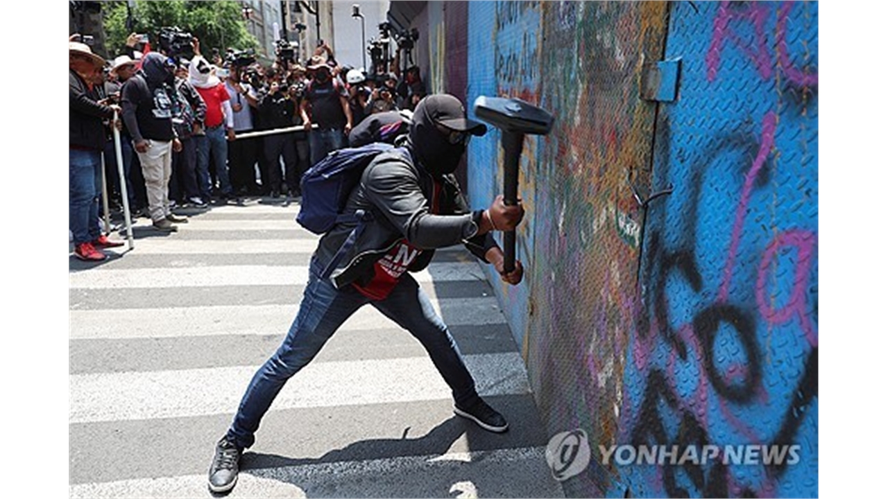 멕시코, 월드컵 앞두고 교사 노조 도심 시위 격화