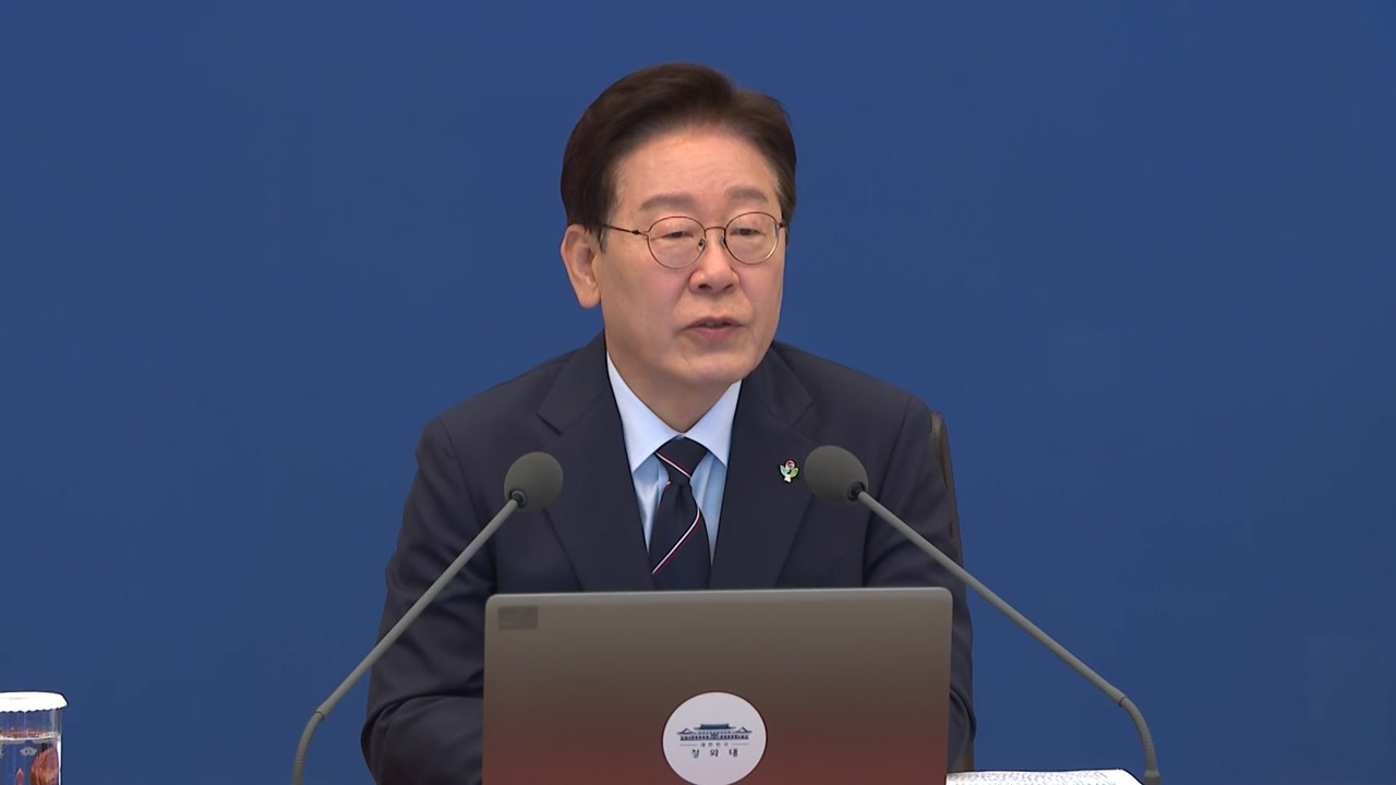 이 대통령 "동일 사업장서 동일 사고 반복, 심각한 문제"