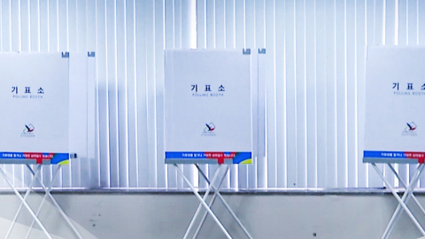 [6.3 지방선거 라이브] 전국 투표 현황