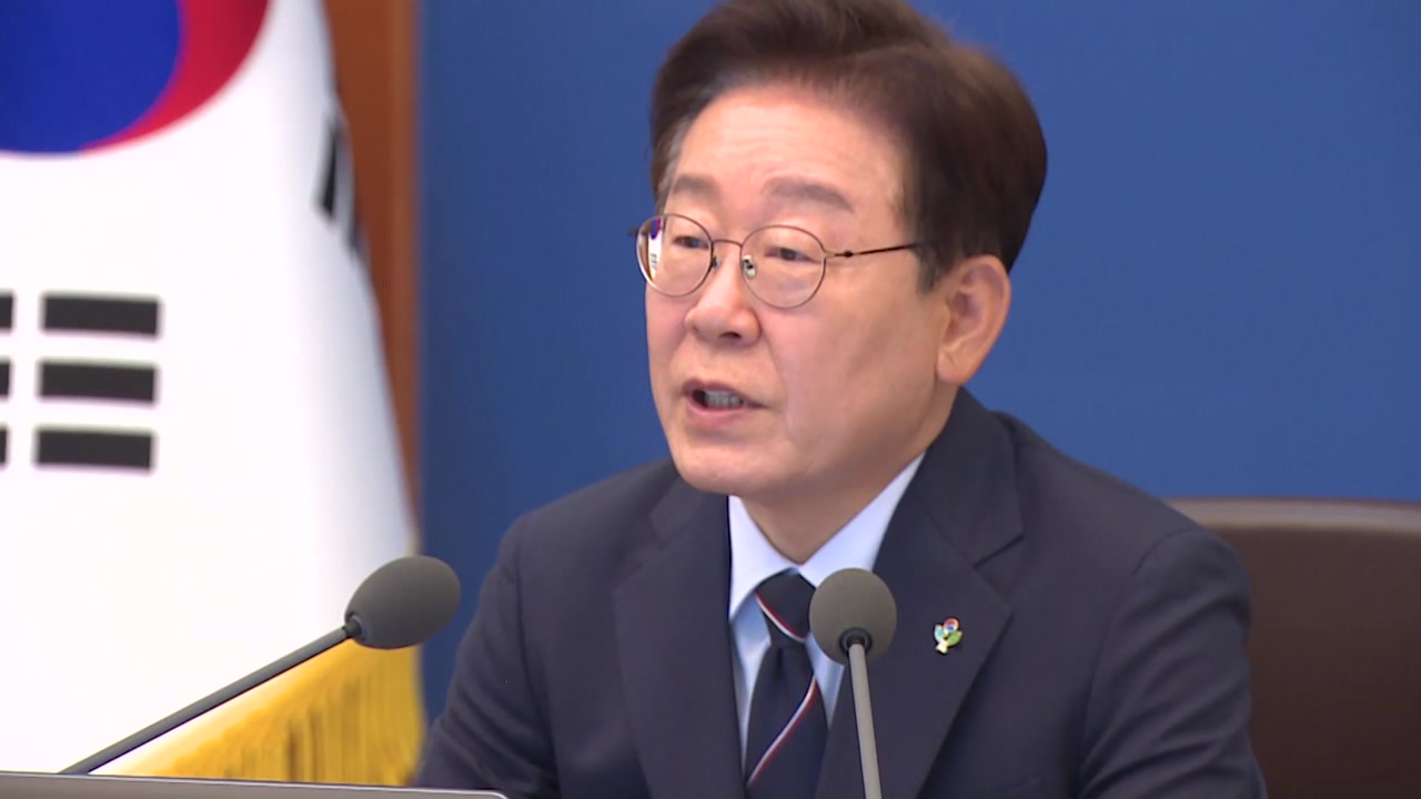 이 대통령 "동일 사업장서 동일 사고 반복, 심각한 문제"