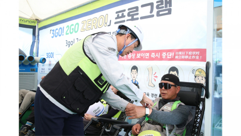 [기업] 현대건설 "온열 질환 예방 총력"...121개 건설현장 점검