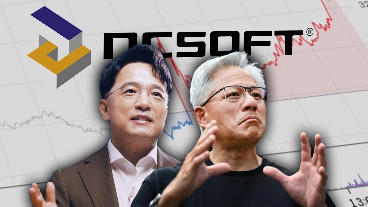 젠슨 황, 김택진도 만난다...미팅 소식에 엔씨 주가 급등