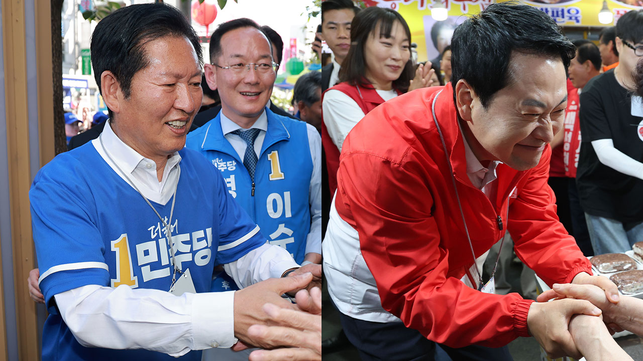 '지방선거 D-1' 총력전..."일 잘하는 정부" vs "레드라인 막아야"