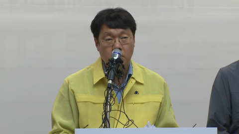 [현장영상+] 한화에어로 2차 브리핑 "과거 점검에서 과태료·입건 조치 있었다"