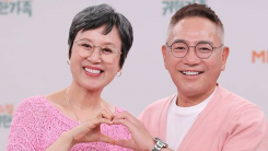 박미선, 유방암 투병 후 첫 예능…"남편 덕에 용기 냈다"