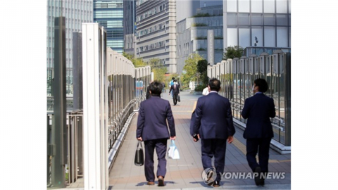 일본 대법원 "무기계약직도 동일임금 대상...차액 지급하라"