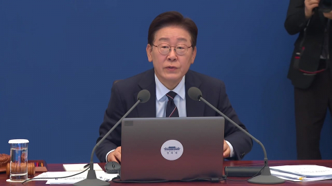 이 대통령, 검찰에 "잘못하면 사과하고 취소하는 것"