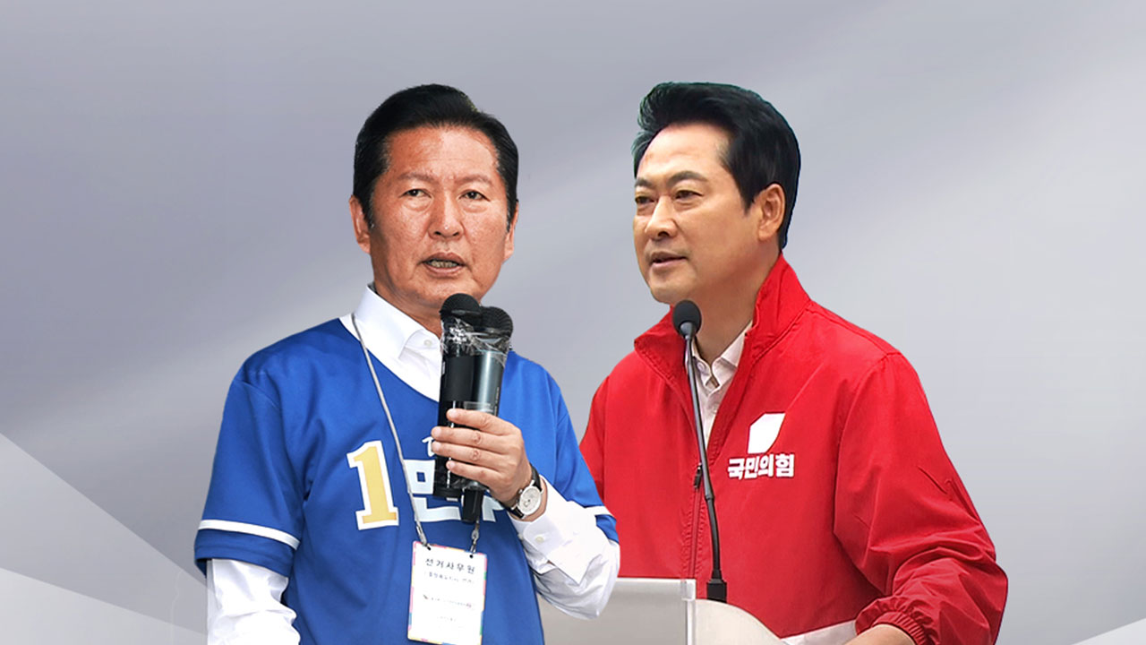 마지막 유세 총력전...여야 운명 가를 지방선거