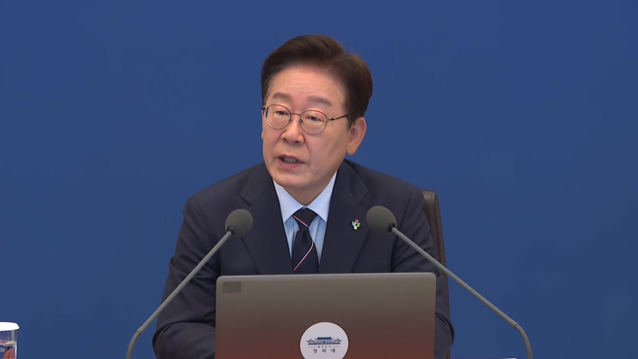 이 대통령 "동일 사업장서 동일 유형 사고 반복, 심각한 문제"