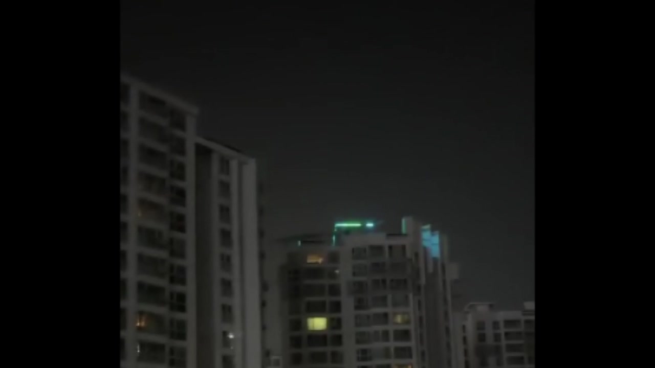 경기 성남 삼평동·야탑동서 정전..."3천 세대 불편"