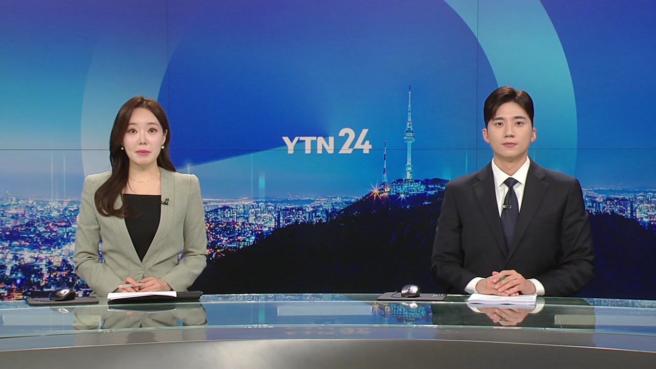YTN24