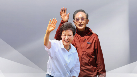 선거전 전면 등판한 전직 대통령들…성적표는?