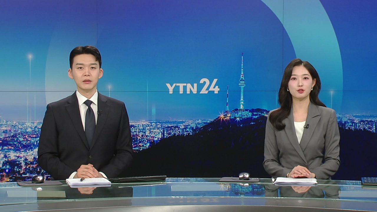 YTN24