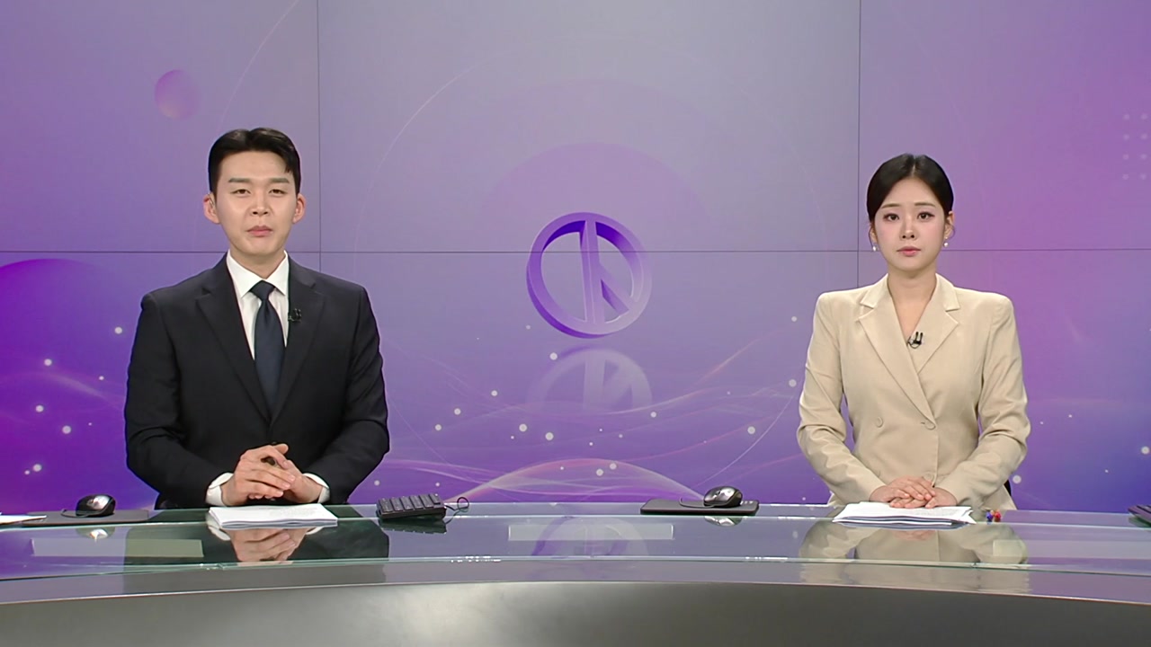 뉴스START