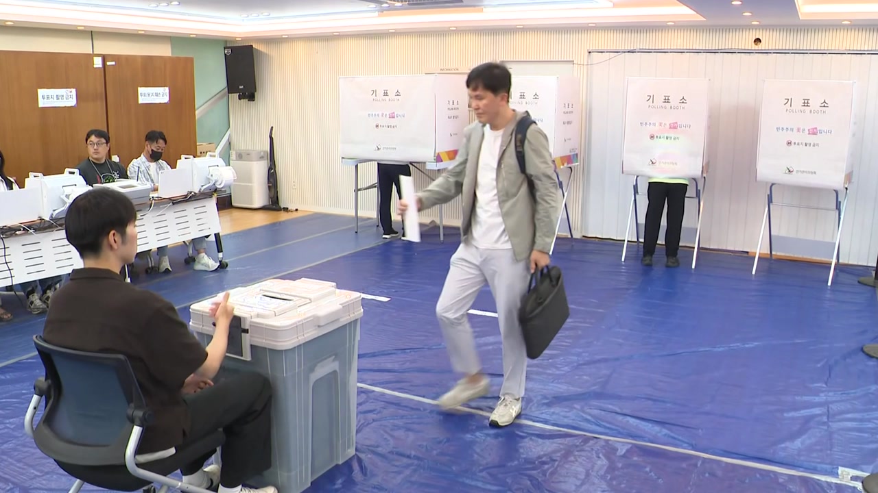 6·3 지방선거 본 투표 본격 시작...중앙선관위도 '긴장감'