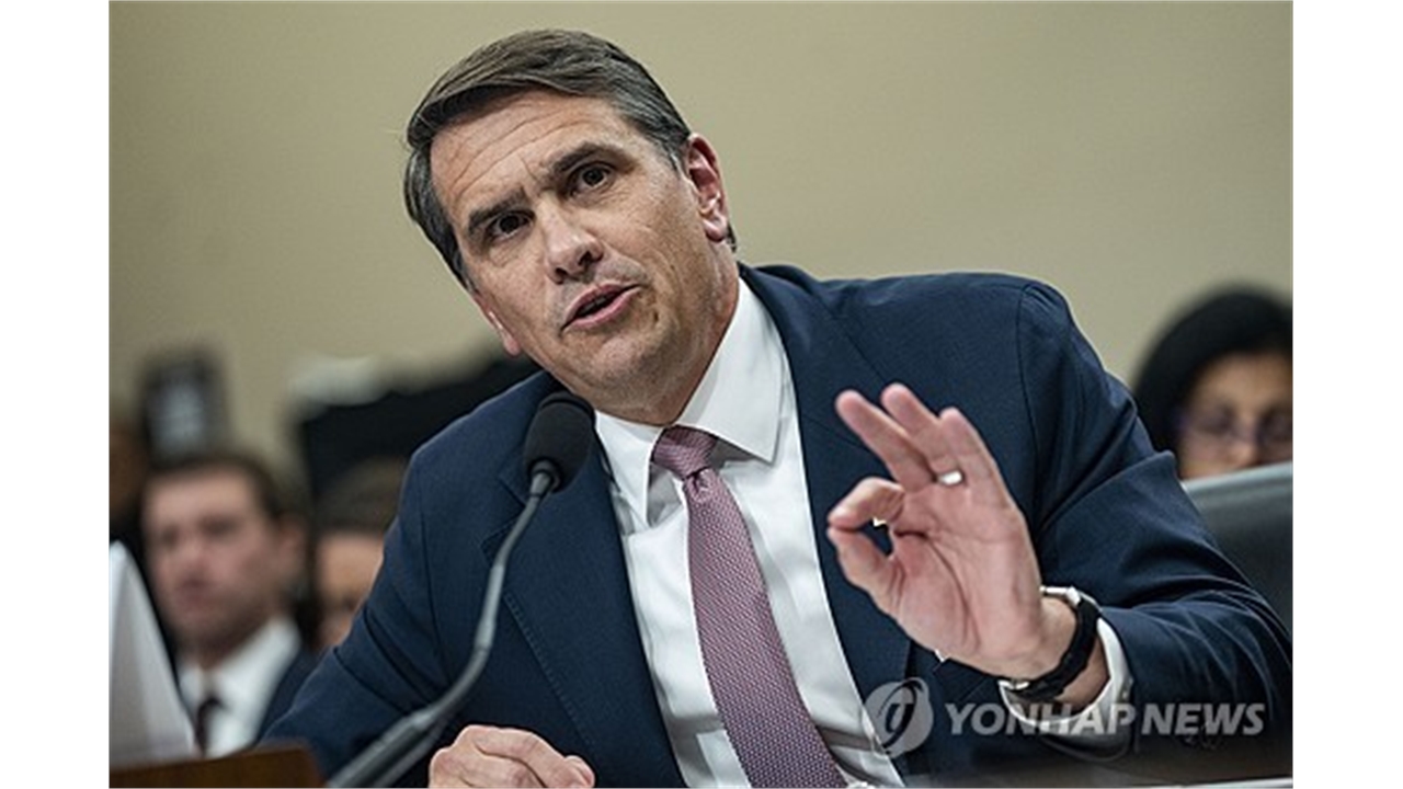 미 법무 대행 "여론 반발 '사법 피해자 기금' 추진 안 할 것"