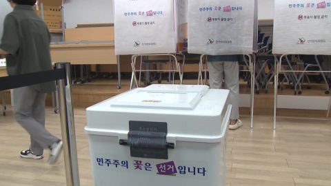 6·3 지방선거 전국 투표율 15%…이 시각 투표소