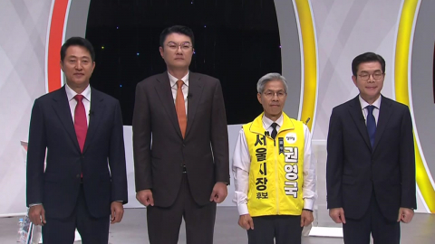 선거 종료까지 4시간…"내란 심판" vs "정권 견제" 민심 향배는?