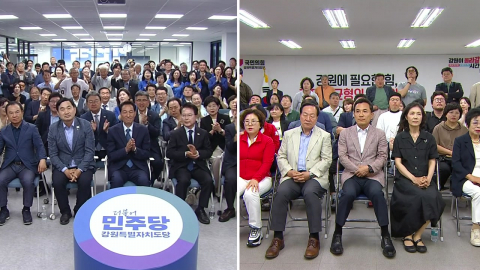 [현장영상+] 강원지사 후보 우상호·김진태 캠프…우상호 우세 예측