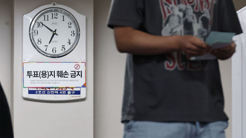  선관위 "송파 12곳·강남 1곳·광진 1곳 용지 부족"