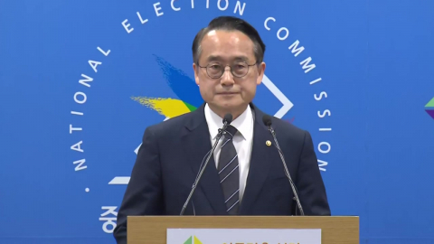 선관위 "투표지 부족사태 깊이 사과...14곳서 문제"
